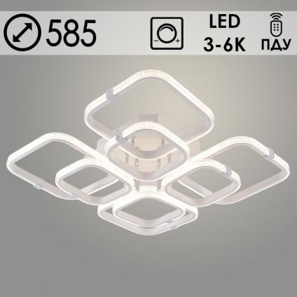 Люстра DK06355D/4+4B PR WT+CR белый/хром 200W LED 3000K-6000K d585 ПДУ(ИК) диммер, HN24